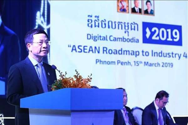 Việt Nam mời các nước tham gia Trung tâm liên kết về Cách mạng công nghiệp 4.0