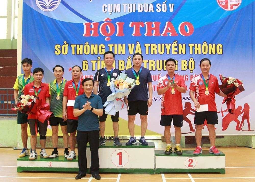 Hà Tĩnh dành 02 huy chương vàng tại Hội thao Cụm Thi đua số V, Sở Thông tin và Truyền thông các tỉnh Bắc Trung Bộ 